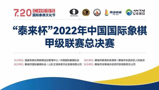 国产在线高清不卡免费播放